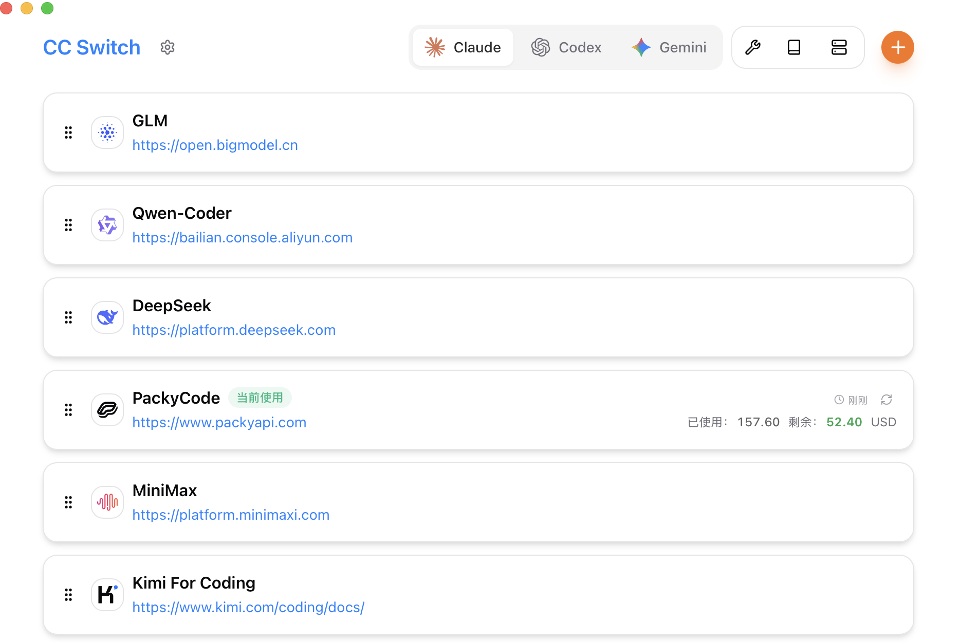 CC Switch main interface screenshot